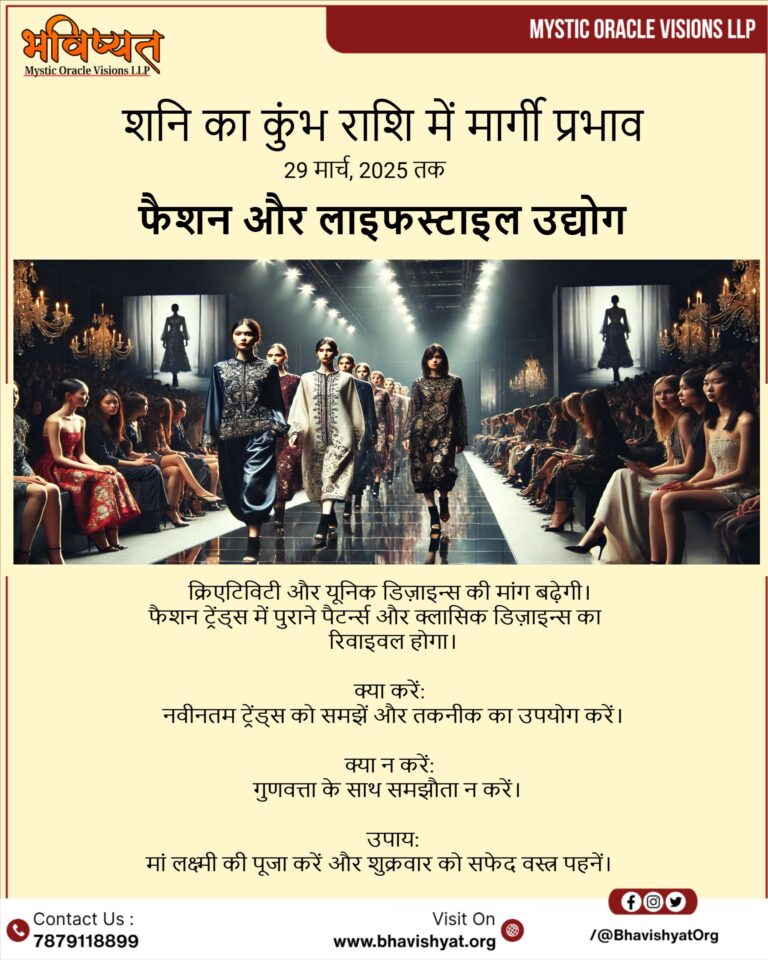 brands-live-image-1731830101033