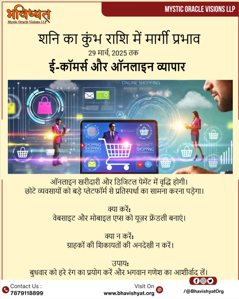 brands-live-image-1731830370646