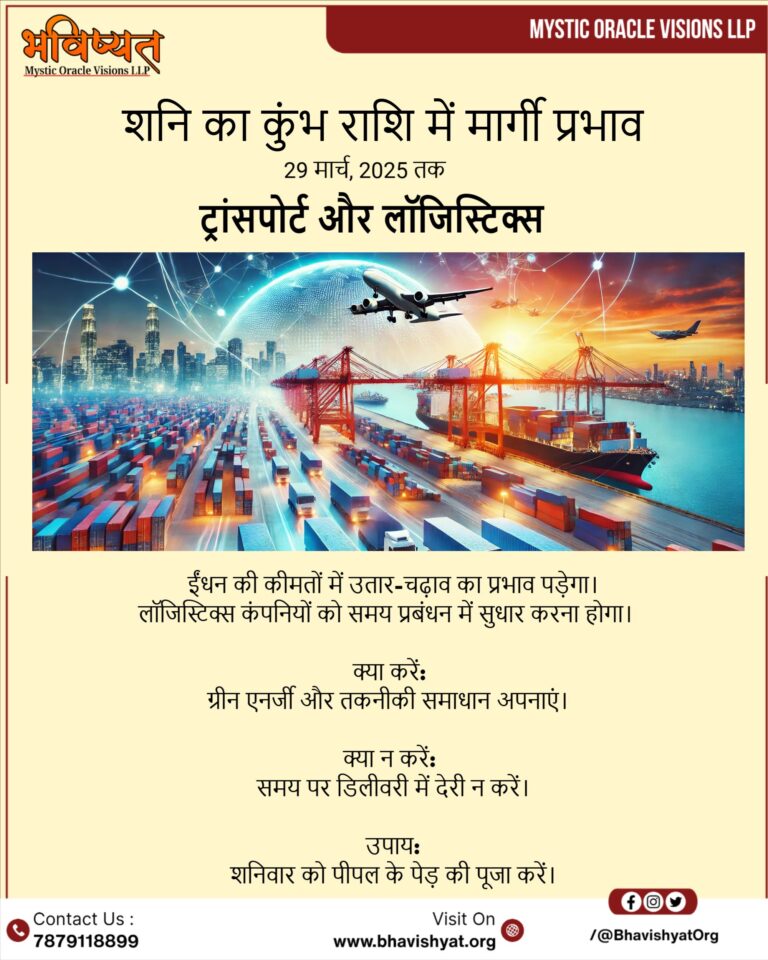 brands-live-image-1731830494829