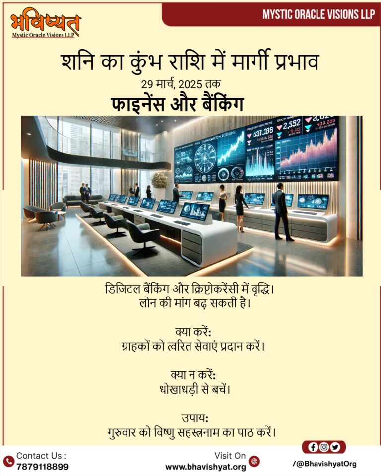 brands-live-image-1731831060193