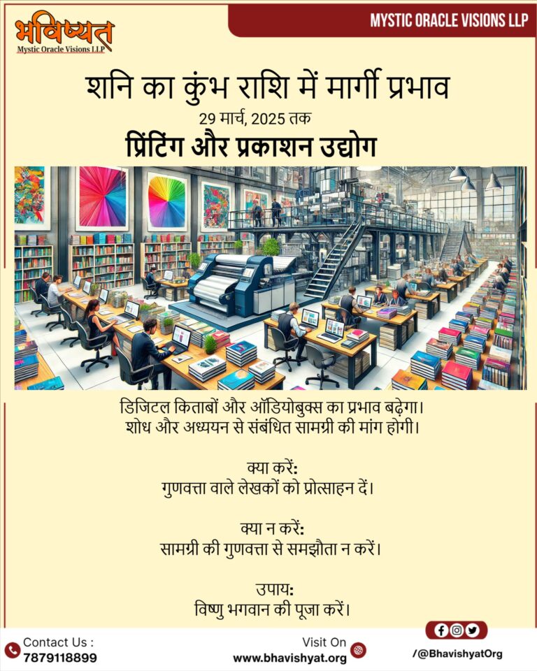 brands-live-image-1731831374344