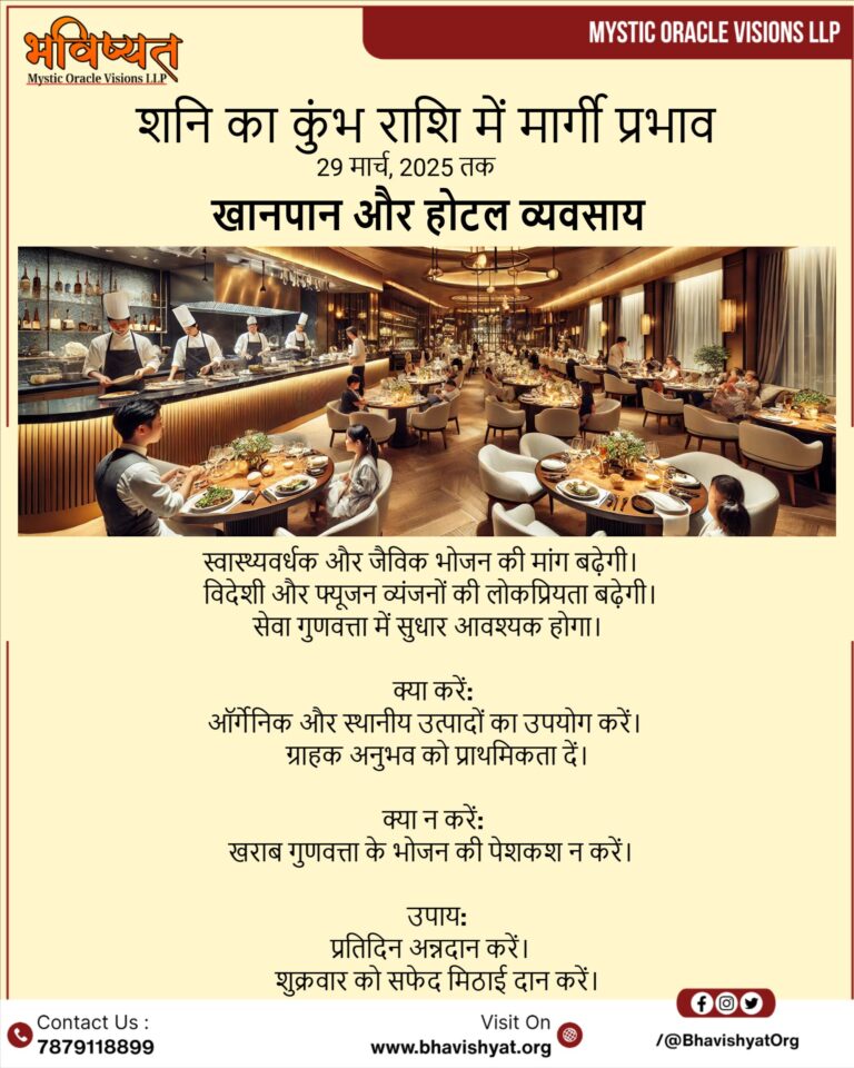 brands-live-image-1731832977916