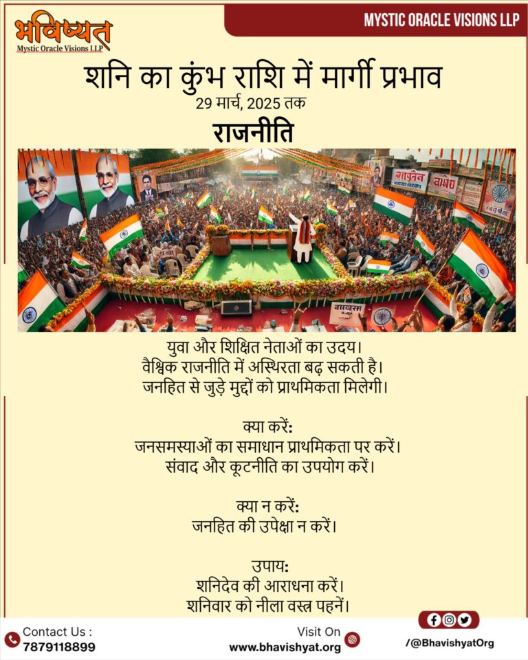 brands-live-image-1731833092140