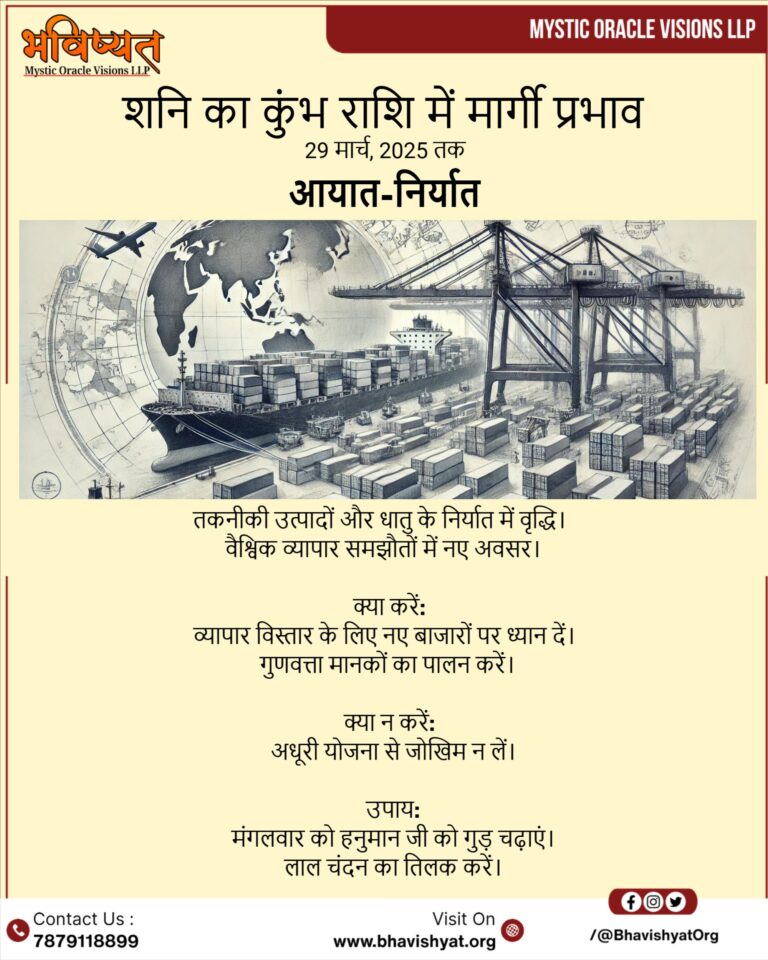 brands-live-image-1731833212678