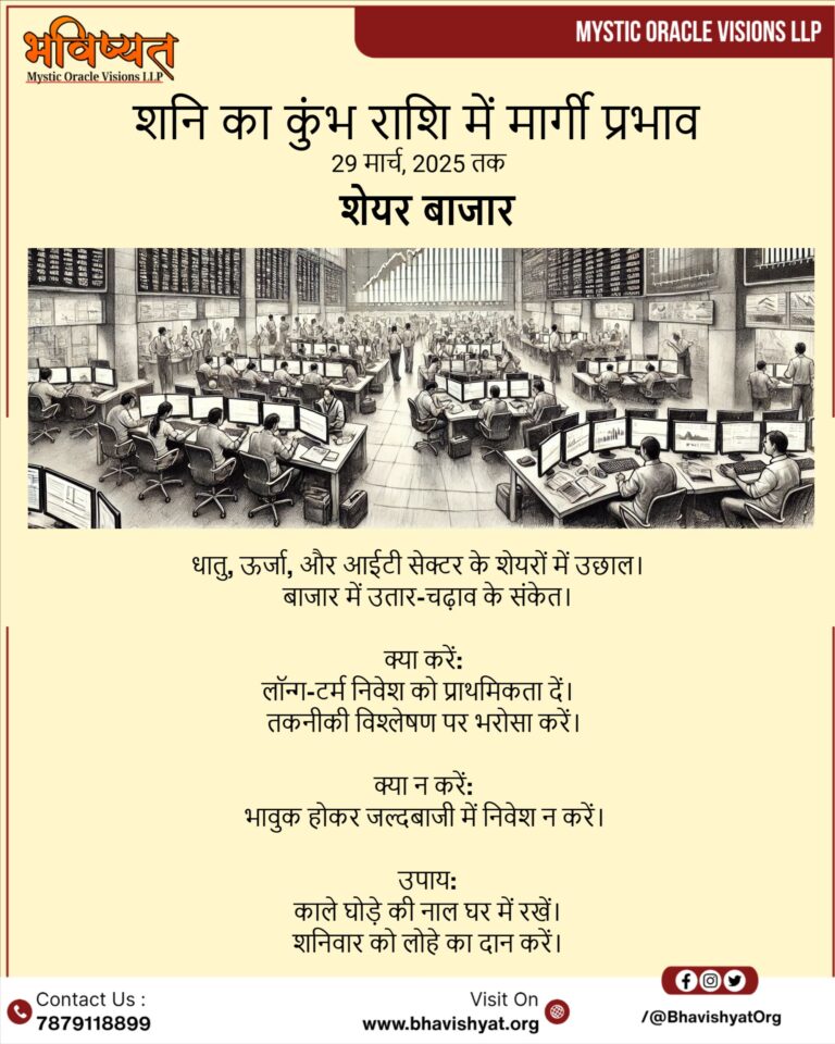 brands-live-image-1731833309014