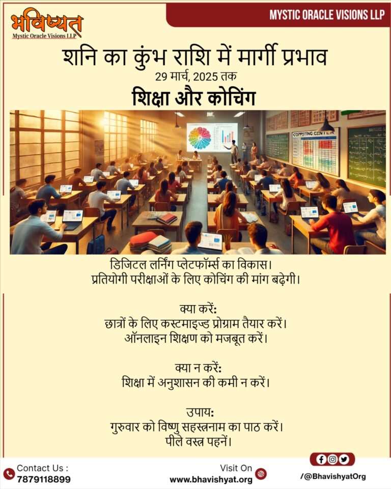 brands-live-image-1731833733061