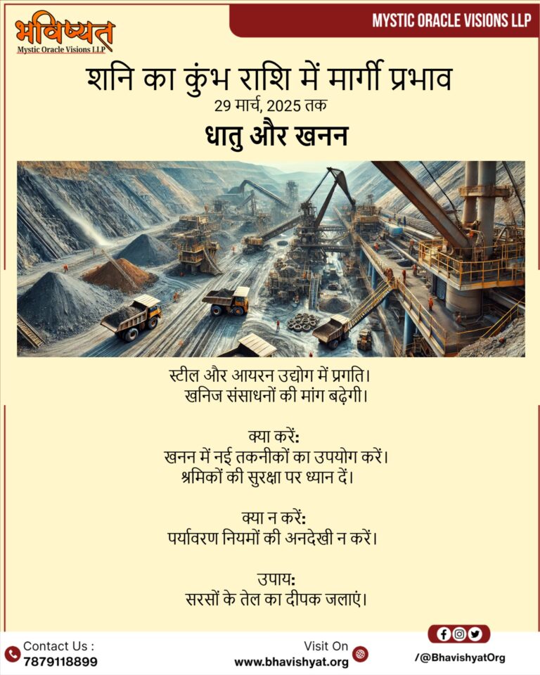 brands-live-image-1731834303933