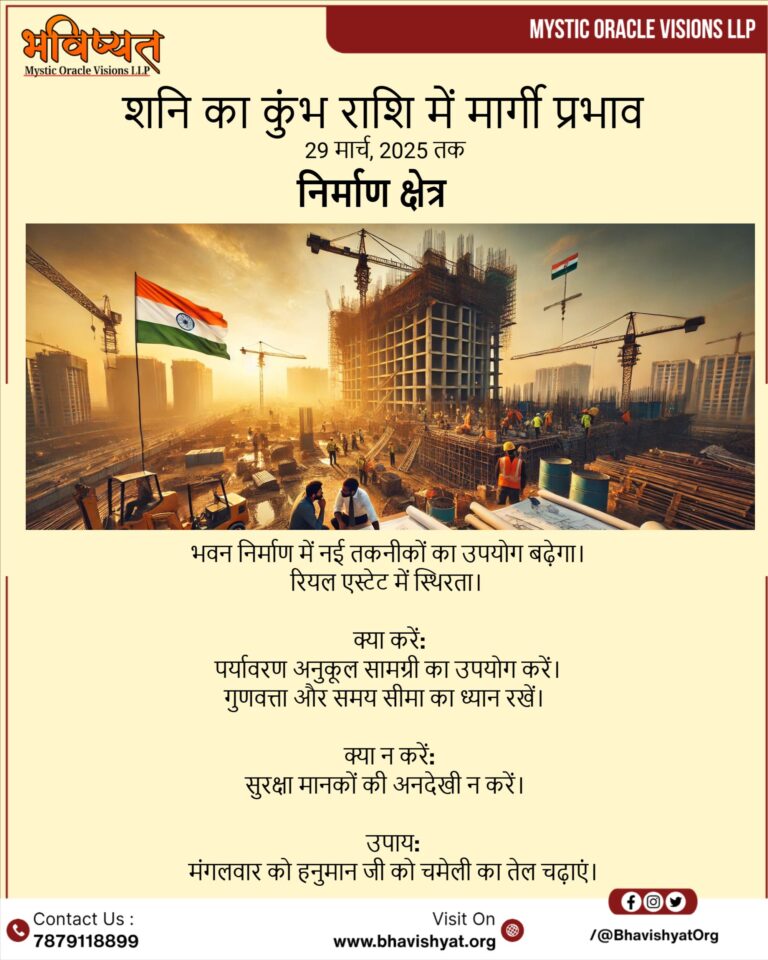 brands-live-image-1731834513626