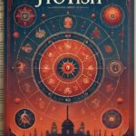 आप अपने ज्योतिष