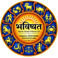 Bhavishyat App icon